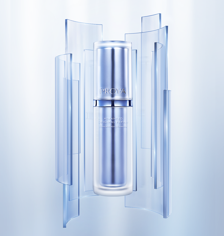 珀莱雅肌源修护优效精华液